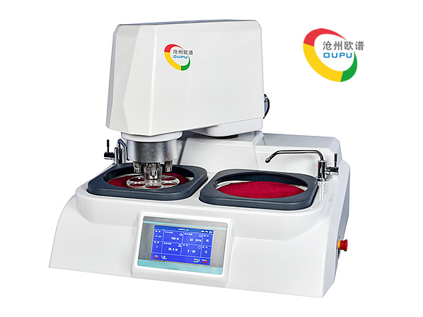 OU6150全自動(dòng)金相試樣磨拋機(jī)
