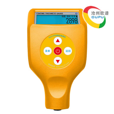 二手車漆膜測(cè)厚儀用哪個(gè)更準(zhǔn)